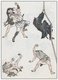 Japan: Ninja training. Katsushika Hokusai (1760-1849)